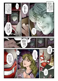 [Nightmare Express -Akumu no Takuhaibin-] Yokubou Kaiki Dai 557 Shou -Gal Shounen ♂ Goukan!! Seieki Saishuu Sare Okasareta Natsu. Joshou-