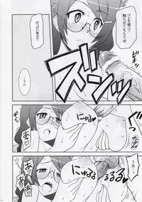 (C77) [Eunospress (Eunos)] Neko Seikatsu Vol. 1 (Bakemonogatari)