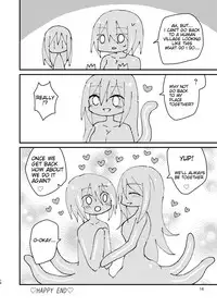 [Hoyadori (f)] Shokushu-chan to Futanari-chan | Tentacle-chan and Futanari-chan [English] [Digital]