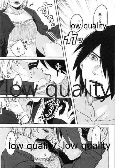 (Chou Zennin Shuuketsu 2021) [Peanut (Momo Kurumi)] Uchiha no Oku-san no Himitsugoto Ge (Naruto)