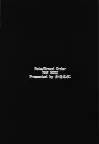 Moto Senpai ga Eroi Kakkou de Muramura Suru node Saimin Tsukatte Eroi Koto o Suru.