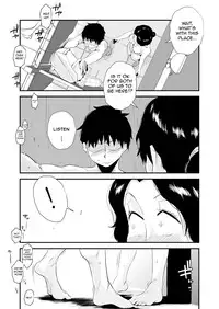 [Haitoku Sensei] Ano! Okaa-san no Shousai ~Shimin Pool Hen~|Oh! Mother's Particulars ~Public Swimming Pool~[English][Amoskandy]