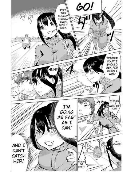 Kyou kara Watashi wa Anata ni Naru. | From Today, I Will Be You