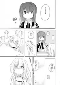 (C88) [A after school of silence (Tsukise Mizuna)] Mono Kuro Meitsu Soushuuhen 1