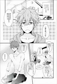 (SPARK10) [Thieft Cat (NORIKO)] Ore no Kawaii Onaho Senpai 2 (Ensemble Stars!)