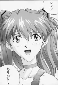 (C55) [Nakayohi (Izurumi)] Izurumi Soushuuhen 1+ (Neon Genesis Evangelion)