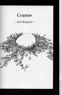 The fire of the scorpion