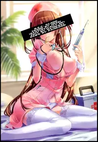 [Kaname Aomame] Kaishin desu wa yo! | Time for Rounds! (Wakai Hito wa Ii☆) [English] [B.E.C. Scans]