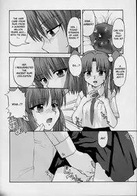 (C62) [Kakumei Seifu Kouhoushitsu (Various)] Ruridelic (Martian Successor Nadesico) [English]