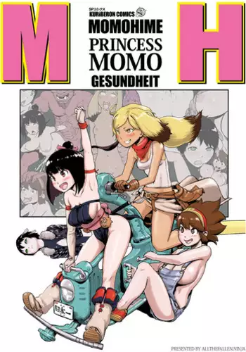 [Gesundheit] Momohime | Princess Momo [English] [ATF] [Digital]