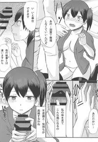 (C85) [Little☆Cosmos (Ayano Rumi)] Kaga wa Yuushuu na Ko desu kara (Kantai Collection -KanColle-)