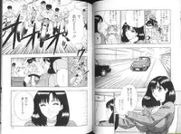 [Nagashima Chosuke] Momo Chichi Musume 2