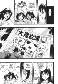 [Kurita Yuugo] Shoujo wa Inu no Yume o Miru - The Girl Dreams Dogs [English] [SaHa]