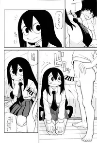 (C88) [Tekokids (Leonardo 16sei)] Tsuyu Biyori (My Hero Academia)