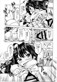 (C86) [Toriniku Seikatsu (Kureura Keita)] Shiki-nyan ni Hasuhasu Saretai! (THE iDOLM@STER CINDERELLA GIRLS)