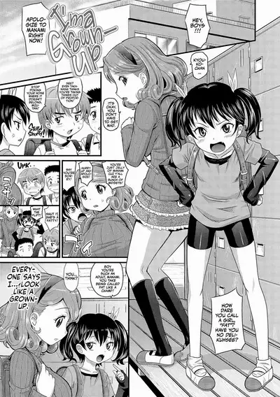 Kyasha na ko no Iregokochi wa...Atsu! | Delicate Little Girls Are Comfortably Hot!!!