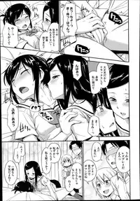 COMIC Megastore Alpha 2014-07