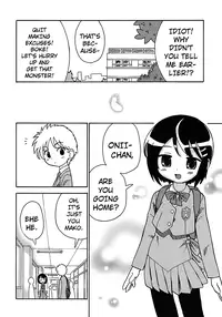 [Homing] Seiyoku Kitou Saint Feather Ch. 1-9 [English] [Dame!trans] [Decensored]