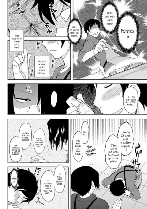 Momoiro Daydream Ch. 1-4