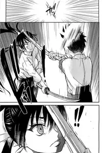 [Shiwasu no Okina] Peace Hame! Ge [Decensored]