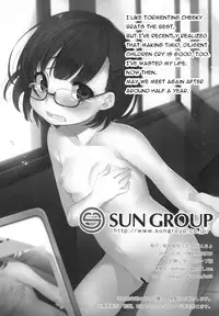 (C87) [Himitsukessya Usagi (Dancyo)] Nugasare Iinchou | Class President Undressed [English] [ATF]