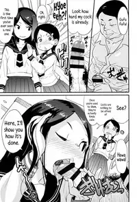 [Ookami Uo] "Kojin Satsuei" JSJC Totte Mita | I Tried To Get JS & JC On Camera [English] {5 a.m.}