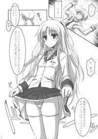 (C78) [ARCHETYPE (Akaza)] Angel Kneeso! (Angel Beats!)