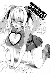 [momi] Rennyu Tales+toranoana Tokuten