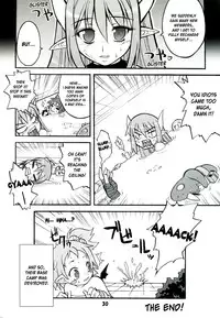 (C71) [Gekka Bijin (Yatogami Shido)] Akumako 3 (Disgaea) [English] [desudesu]