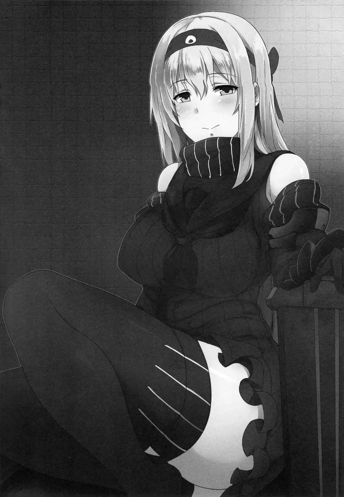 Ochikaku Parasite Ge