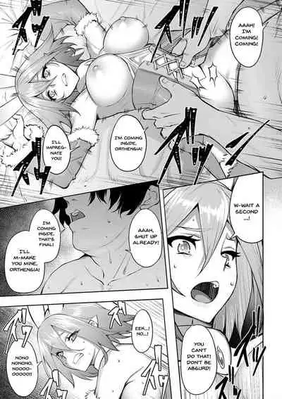 Dain no Meikyuu | Labyrinth of Indecency Ch. 1-9