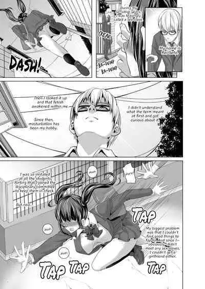 The Prim and Proper Slutty Mother and Daughter Who Request Deviant Sex from Me At Every Opportunity