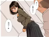 [Koro chan Fan Club] kfc-01 (I"s)