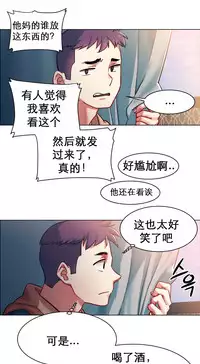 rental girls AV租片女郎 1-3 Chinese