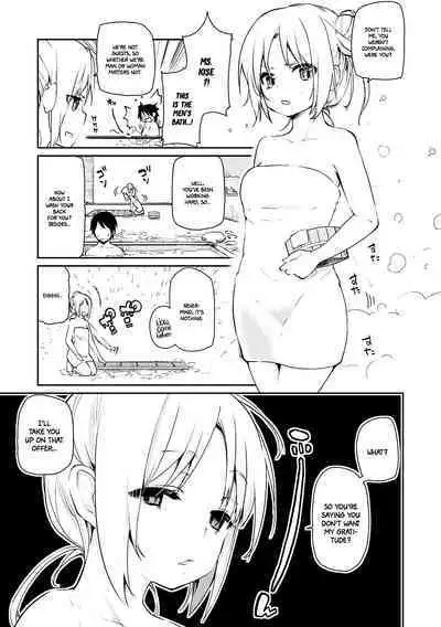 [Azuma Sawayoshi] Ayakashi-kan e Youkoso! Ch. 1-6, 9-9.5 [English] =White Symphony= [Digital]