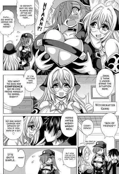 Witchcrafter Paizuri Master