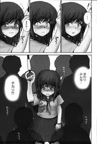 [Rustle] Stripe cats