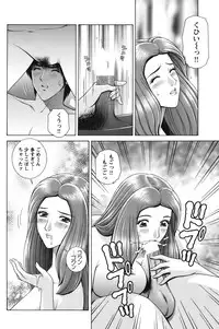 COMIC Bazooka 2012-01