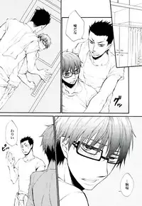 (C85) [KAZINO (Aoki Kanato)] Iro wa Shian no Soto (Silver Spoon)