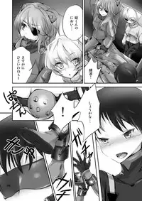 [Hizadachi Bunny (Usagi Ink)] Ayanami no Kokan no O ga Q ni Natta Ken (Neon Genesis Evangelion)