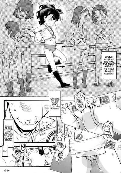 (Puniket 37) [Idenshi no Fune (Nanjou Asuka)] Matsuri Jimoto Shoujo, Ai-chan no Baai. | The case of the local lass, Ai-chan. [English] [flash11]