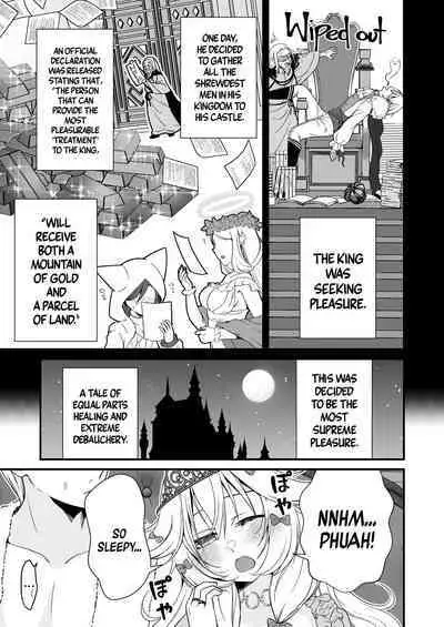 Nemuri Hime no, Mucchimuchi na Karada de Shasei no Osewa shite Morau | Let A Sleeping Princess Care For Your Ejaculation Needs With Her Voluptuous Body