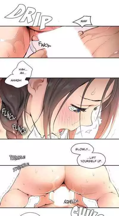 Sexercise Ch.11/?