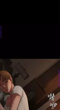 Run away 1-10【中文】