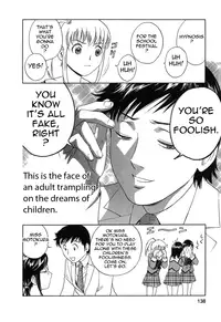 [Hidemaru] Mo-Retsu! Boin Sensei (Boing Boing Teacher) Vol.4 [English] [4dawgz] [Tadanohito]