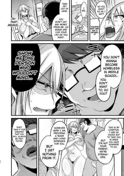 [Ririo Gatto (Kaenuco)] Miya-chan 1-nen Choukyou Jou | Miya-chan's year-long training first part [english] [biribiri]