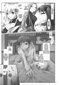 (C70) [UDON-YA (Kizuki Aruchu, ZAN)] BLACK 99% (Fate/hollow ataraxia) [English]
