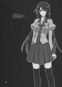 (C76) [Gold Rush (Suzuki Address)] Kougyaku Sekuhara no Katewo Mousou Suru (Bakemonogatari) [English] [Slayerjammer]