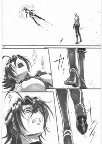 (C79) [AXZ (Shinobu Akira)] Angel's stroke 47 Junko Maniacs (Ichiban Ushiro no Daimaou)