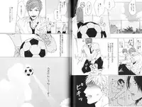 [Ogeretsu Tanaka] Koi to wa Baka de Aru Koto da - It's Impossible To Love And To Be Wise!